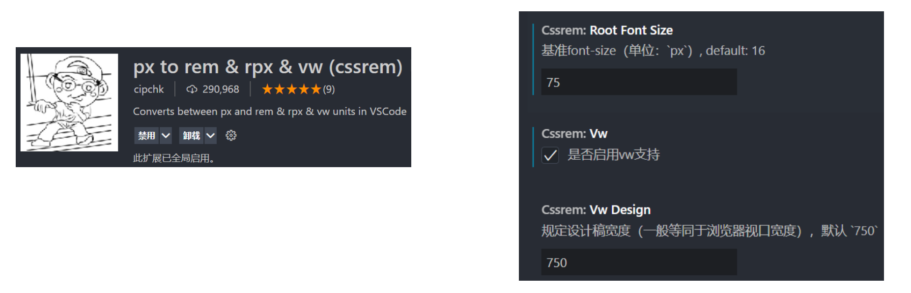 截屏2023-06-27 16.45.58